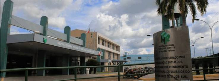 Fachada do Hospital Regional de Marabá